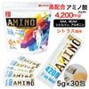 ココカラダ　アミノ酸　4200mg　5g×30包