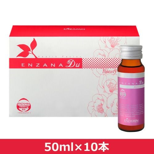 エンザナドゥ　ビューティードリンク　50ml×10本　【エンザミン研究所】1