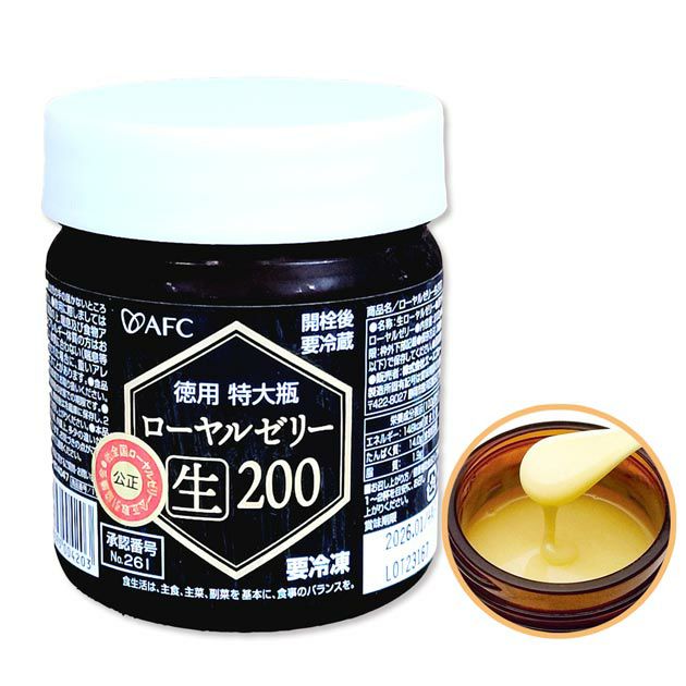 生ローヤルゼリー　200g 【エーエフシー】1