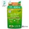 ユーグレナ　スマイル　90粒　【コーワリミテッド】  [石垣島ユーグレナ]