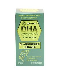 DHA　150粒　【ファイン】1