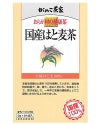 おらが村の健康茶　国産はと麦茶　24袋 【がんこ茶屋】1