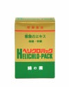 ヘリクロパック　50包　【日本葛化学】1