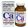 イオン化カルシウム　カイホーマグネシウムPG　540粒 【カイホープロダクツ】1
