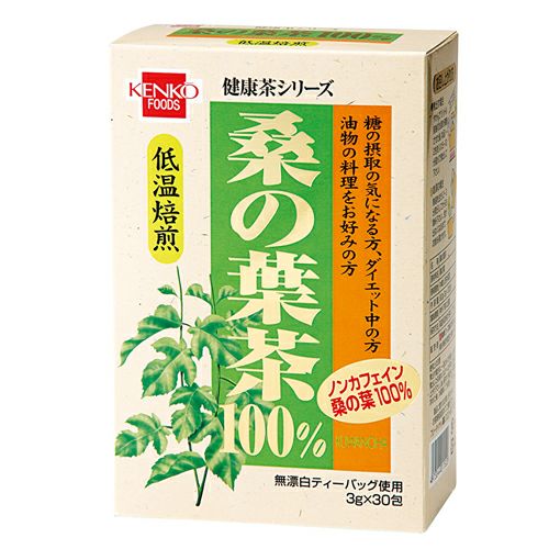 桑の葉茶100%　TB　3g×30包　【健康フーズ】1