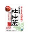 杜仲茶 1.5g×30包【小林製薬】1