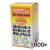 強ミヤリサン錠 《指定医薬部外品》　1000錠　【ミヤリサン製薬】1