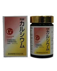 発酵カルシウム 　90g　【ミヤトウ野草研究所】1