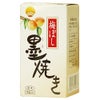梅ぼし墨（くろ）焼き　30g　【無双本舗】1
