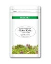 エクレクティック ゴツコーラ  Ecoパック45 200mg×45ｃｐ　【ノラ・コーポレーション】1