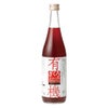 有機ざくろジュース100％　710ml　【野田ハニー食品工業】1