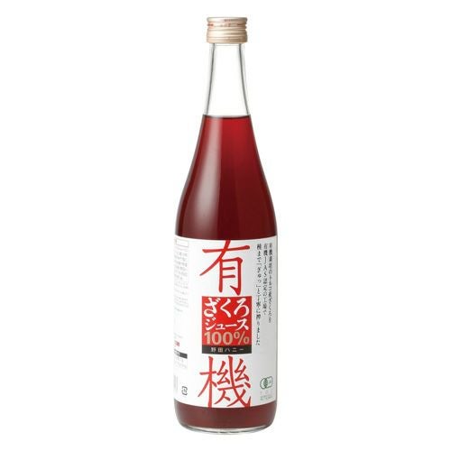 有機ざくろジュース100％　710ml　【野田ハニー食品工業】1