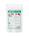 龍神梅肉エキス粒　梅玉(小)　40g(約200粒) 【龍神自然食品センター】1
