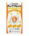 パンラクミン錠 550錠《医薬部外品》　【第一三共ヘルスケア】1