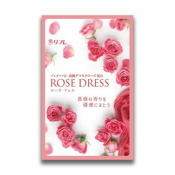 ローズドレス　340mg×62粒　【リフレ】1