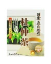 国産直火焙煎　杜仲茶　2g×30袋　【ユニマットリケン】1