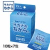 サカナのちからB　ベーシック 　10錠×7包　【鈴廣かまぼこ】1