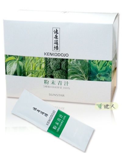健康道場 粉末青汁 10g×30袋 - サンスター 【ヘルシーグッド本店】