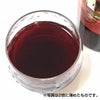 タルトチェリージュース　500ml 　【パーフェクト】2