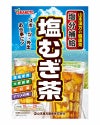 塩むぎ茶　10g×20包 【山本漢方製薬】1