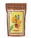 有機栽培ルイボス茶 50包　【ルイボス製茶】1