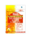 小林製薬　コエンザイムQ10・α-リポ酸・L-カルニチン　60粒　【小林製薬】1