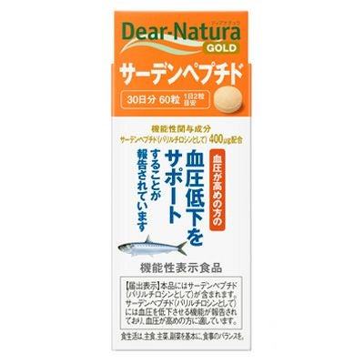 ディアナチュラゴールド サーデンペプチド　120粒[機能性表示食品]  【アサヒグループ食品】1