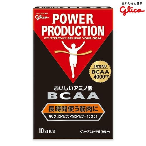 グリコ　パワープロダクション おいしいアミノ酸 BCAAスティックパウダー 10本　【グリコ】1