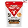 パワープロダクション エキストラ　ビタミン＆ミネラル　80粒　【グリコ】1