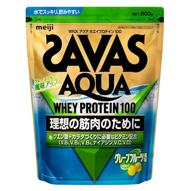 ザバス(SAVAS)　アクアホエイプロテイン100　グレープフルーツ　840g　【明治】1