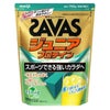 ザバス(SAVAS)　ジュニアプロテイン　マスカット　700g　【明治】1