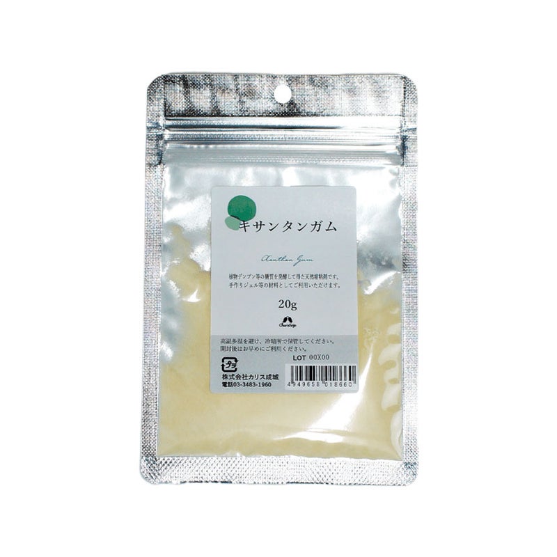カリス　キサンタンガム　20g　(品番：1866)　【カリス成城】1