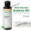 ノラオリジナルズ ペット用　オリジナル　ワイルドアラスカンサーモンオイル　レギュラー　251ml　【ノラ・コーポレーション】