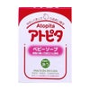 アトピタ　全身せっけん　80g 【丹平製薬】1