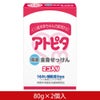 アトピタ　全身せっけん　80g×2個 【丹平製薬】1