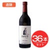 アルプス　necoワイン　赤　720ml×36本セット　酒類1