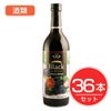 アルプス　あずさワイン　ブラック　甘口　720ml×36本セット　酒類1