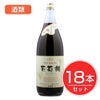 アルプス　ワイン　葡萄棚　赤　1.8L×18本セット　酒類1