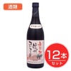 アルプス　ワイン　無添加信州コンコード　辛口　720ml×12本セット　酒類1