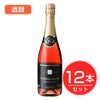 アルプス　ワイン　コンコードスパークリング　ロゼ　720ml×12本セット　酒類1