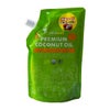 ココウェル　プレミアムココナッツオイル　500ml　【ココウェル】1