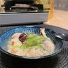 韓国宮廷料理　参鶏湯　サムゲタン　1kg　【ファイブイーライフ】2
