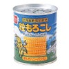 粒もろこしハニーバンダム　230g　【健康フーズ】1
