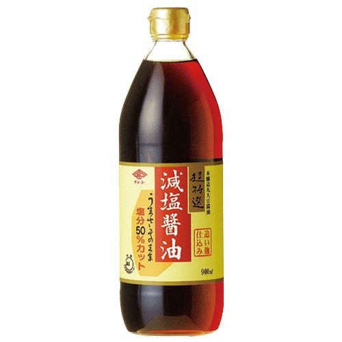 超特選　減塩醤油　900ml　【チョーコー醤油】1