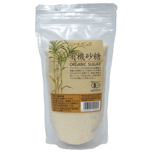 有機砂糖　オーガニックシュガー　400g　【むそう商事】1