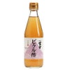 富士ピクル酢　360ml　【飯尾醸造】1