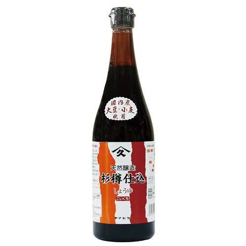 杉樽仕込　純正濃口しょうゆ　720ml　【ヤマヒサ】1