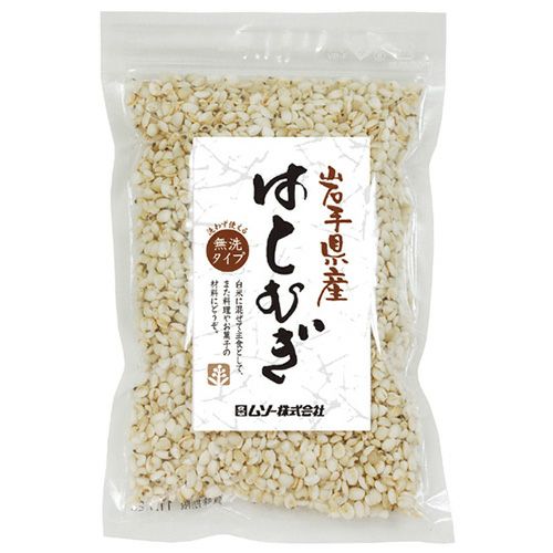 岩手県産　はとむぎ　150g　【ムソー】1