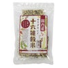 カラダキレイ　国産　十六雑穀米　20g×10袋　【ムソー】1
