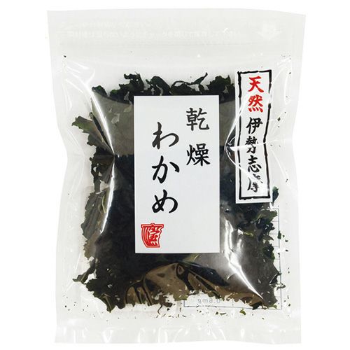天然伊勢志摩　乾燥わかめ　10g　【宝海草】1